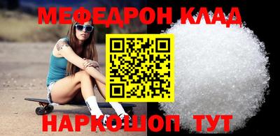 ПСИЛОЦИБИНОВЫЕ ГРИБЫ Среднеуральск