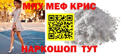 ПСИЛОЦИБИНОВЫЕ ГРИБЫ Среднеуральск