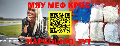 ПСИЛОЦИБИНОВЫЕ ГРИБЫ Среднеуральск