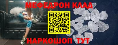 ПСИЛОЦИБИНОВЫЕ ГРИБЫ Среднеуральск