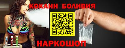 mdma Ставрополь