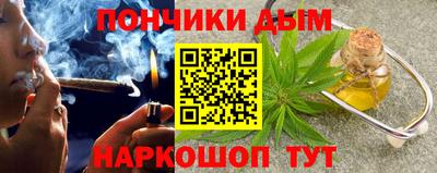 ПСИЛОЦИБИНОВЫЕ ГРИБЫ Среднеуральск