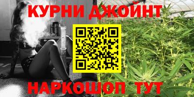 ПСИЛОЦИБИНОВЫЕ ГРИБЫ Среднеуральск