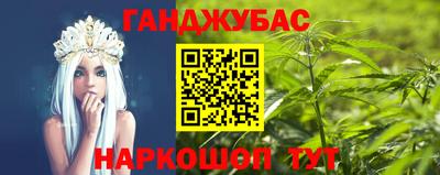 ПСИЛОЦИБИНОВЫЕ ГРИБЫ Среднеуральск