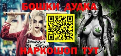 ПСИЛОЦИБИНОВЫЕ ГРИБЫ Среднеуральск