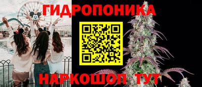 mdma Ставрополь