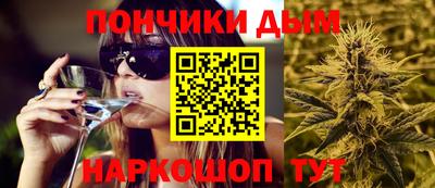 mdma Ставрополь