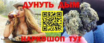 mdma Ставрополь