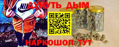 mdma Ставрополь