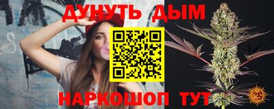 mdma Ставрополь