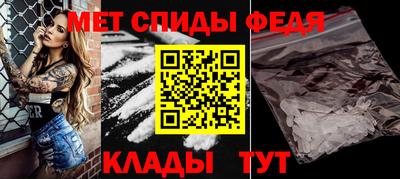 mdma Ставрополь