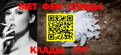 ПСИЛОЦИБИНОВЫЕ ГРИБЫ Среднеуральск