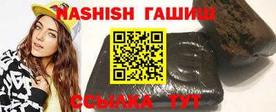 ПСИЛОЦИБИНОВЫЕ ГРИБЫ Среднеуральск