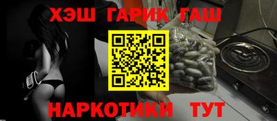 mdma Ставрополь