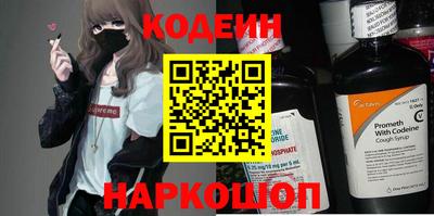 mdma Ставрополь