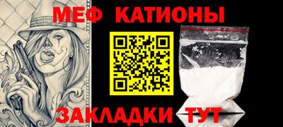 ПСИЛОЦИБИНОВЫЕ ГРИБЫ Среднеуральск