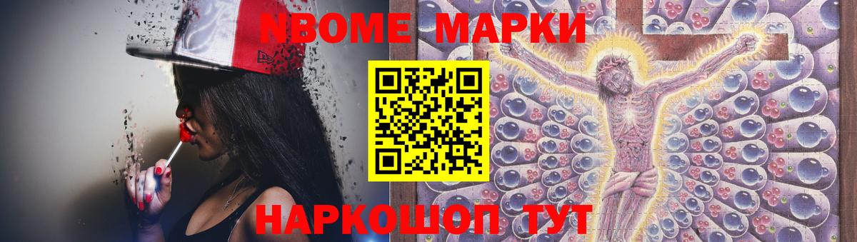 omg онион  ЛСД экстази кислота  ЛСД экстази кислота  Лсд 25 экстази  Вход с VPN  Асино 