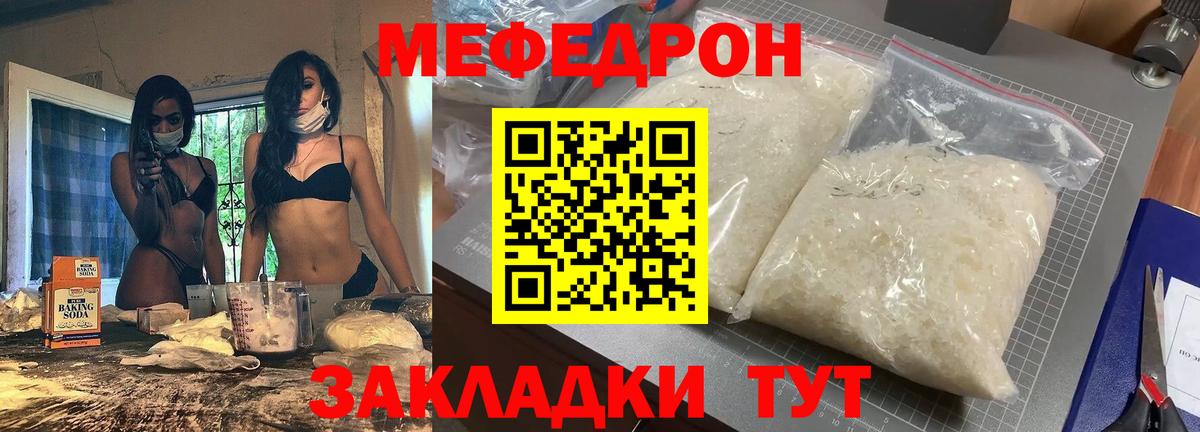 Бутират Асино